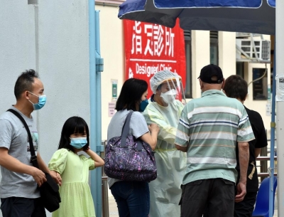  Hong Kong Eases Quarantine On Entry In Bid To Boost Business Activity-TeluguStop.com