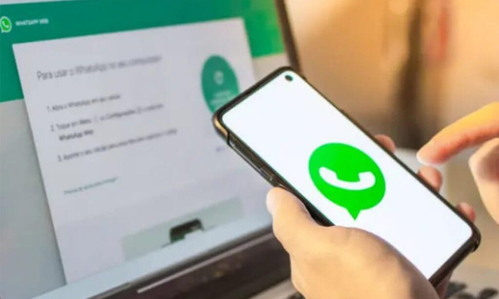  How To Download Whatsapp For Only Desktop Users-TeluguStop.com