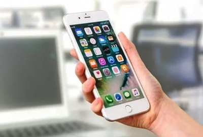  India Application Software Spending To Reach $4.7 Bn In 2022-TeluguStop.com