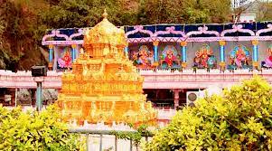  Indrakiladri Ghat Road Closure-TeluguStop.com