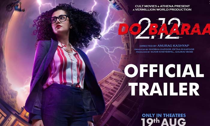  Anurag Kashyap Interesting Facts On Ram Gopal Varma , Anurag Kashyap , Interesti-TeluguStop.com