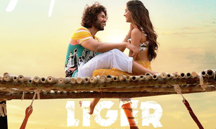 Telugu Ananya Pandey, Bollywood, Charmi, Karan Johar, Liger, Puri Jagannath, Tol