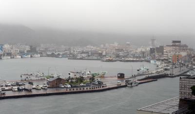  Japan Braces For More Rain As Typhoon Meari Approaches-TeluguStop.com