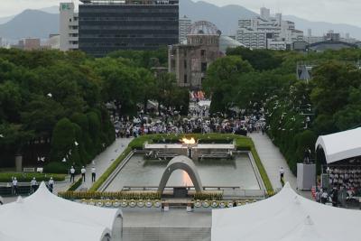  Japan Marks 77th Anniversary Of Hiroshima Bombing-TeluguStop.com