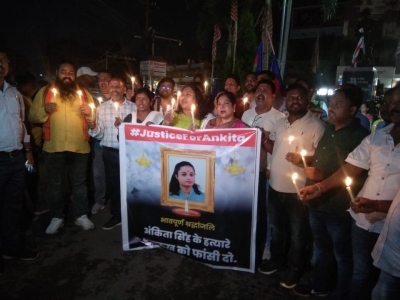  Justice Sought For Jharkhand Girl Ankita Who Was Brutally Burnt To Death-TeluguStop.com