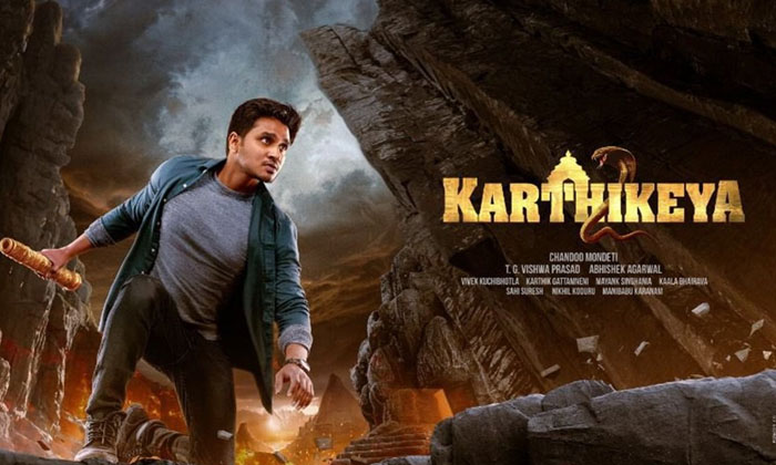  Karthikeya 2 Movie Big Loss For One Day Late Karthikeya 2, Nikhil, Anupama Param-TeluguStop.com