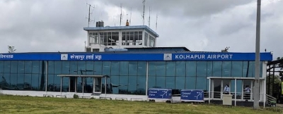  Kolhapur Airport To Get New Terminal Building With Enhanced Capacity-TeluguStop.com