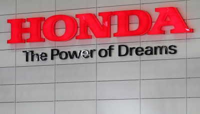  Lg Energy, Honda Motor To Build $4.4 Bn Ev Battery Plant In Us-TeluguStop.com
