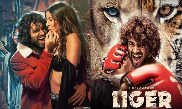 Telugu Puri Jagannath, Ananya Panday, Liger, Pooja, Tollywood-Movie