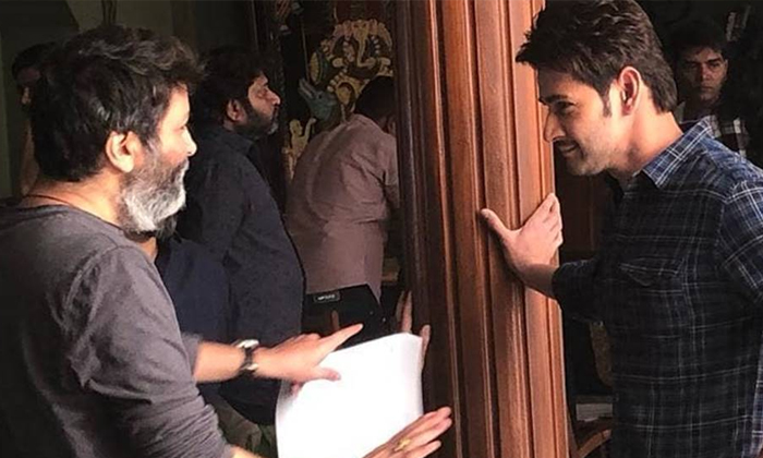  Mahesh Babu And Trivikram Shooting Update ,  Film News,trivikram ,mahesh Babu,na-TeluguStop.com