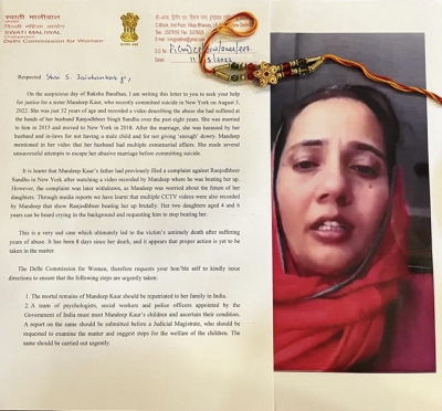  Mandeep Kaur Suicide Case: Dcw Seeks Mea's Intervention-TeluguStop.com