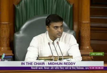  Ycp Mp In Lok Sabha Speaker's Chair-TeluguStop.com