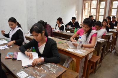  Mobile Internet Services Suspended For 4 Hours For Assam Exam-TeluguStop.com