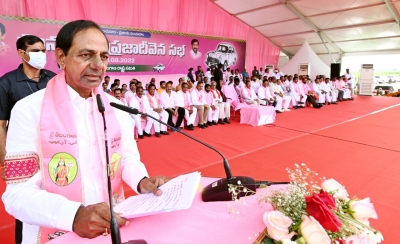  Munugode Should Send A Message To Entire Country: Kcr-TeluguStop.com