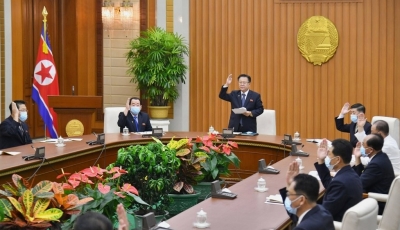  N.korea To Hold Key Parliamentary Meeting On Sep 7-TeluguStop.com