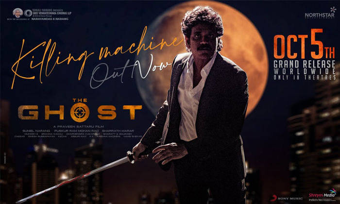  Nagarjuna Praveen Sattaru The Ghost Movie Shooting Completed Details, Nagarjuna-TeluguStop.com