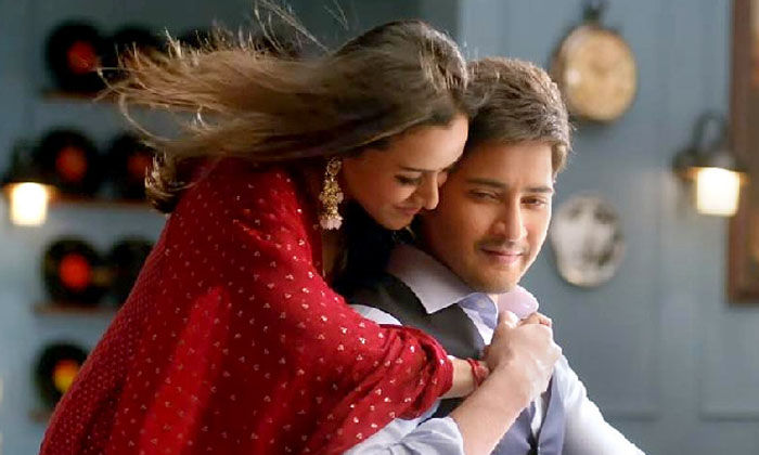 Telugu Bye, Mahesh Babu, Manjula, Namrata, Tollywood, Vamshi-Movie