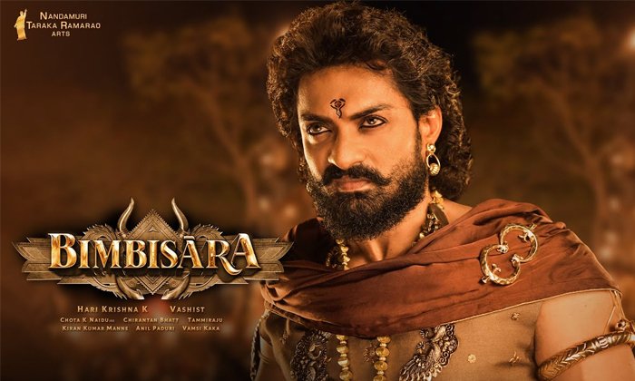  Netizens Comments Viral About Balakrishna Bimbisara Movie Details Here , Bimbisa-TeluguStop.com