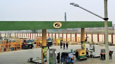 Ngt Wants Action Against Gail For Operating Without Environmental Clearance Ngt Wants Action Against Gail For Operating Without Environmental Clearance-TeluguStop.com