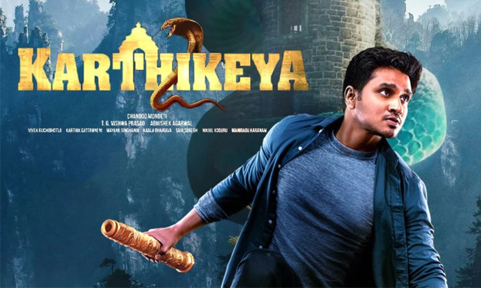  Nikhil Karthikeya 2 Movie Collections Details, Karthikeya 2, Nikhil Siddharth, A-TeluguStop.com