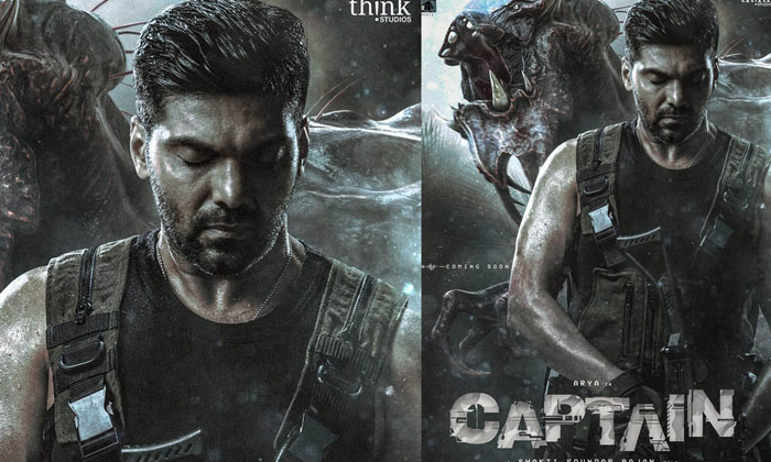  Nitin Home Banner Dubbing One More Tamil Film In Telugu That Called Arya's Capta-TeluguStop.com