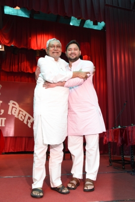  Nitish Takes Oath As Bihar Cm For 8th Time, Tejashwi Again Becomes Dy Cm-TeluguStop.com