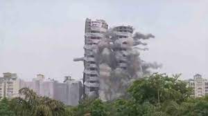  Demolition Of Twin Towers-TeluguStop.com