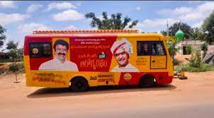 Balakrishna Is An Actor Who Started Another New Service Balakrishna Is An Actor Who Started Another New Service-TeluguStop.com