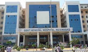  Nizamabad Government Hospital Is A New Record-TeluguStop.com