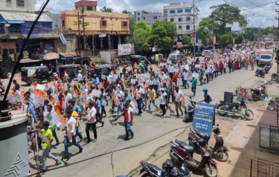  Odisha Cong Takes Out Protest March To Raj Bhavan Against Price Hike-TeluguStop.com