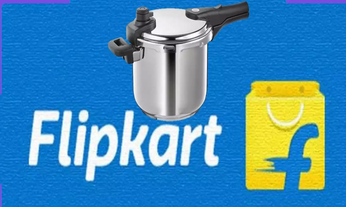  One Lakh Fine For Flipkart For Selling Low Quality Domestic Pressure Cookers Det-TeluguStop.com