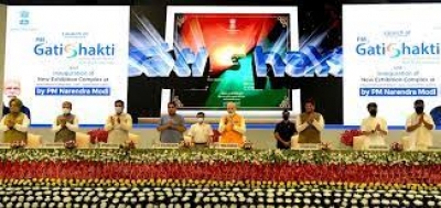  'over 900 Data Layers Of Central Ministries Uploaded On Pm Gati Shakti Nmp'-TeluguStop.com