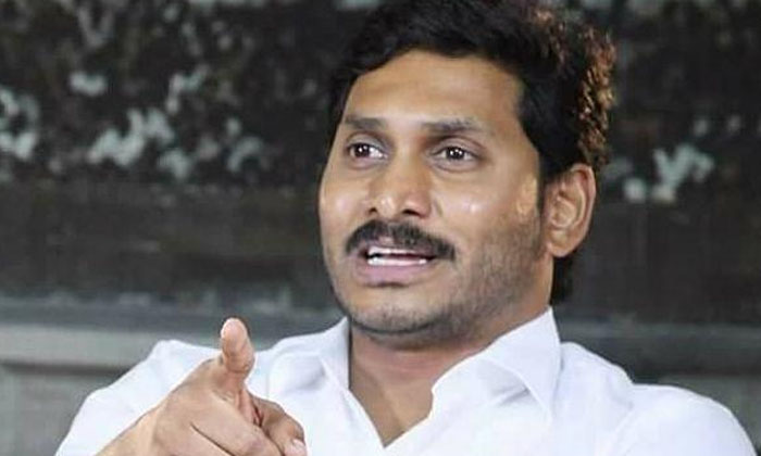 Pawan's Visit To Kadapa! Jagan Target Jagan, Ysrcp, Ap, Ap Government, Pavan Kal-TeluguStop.com