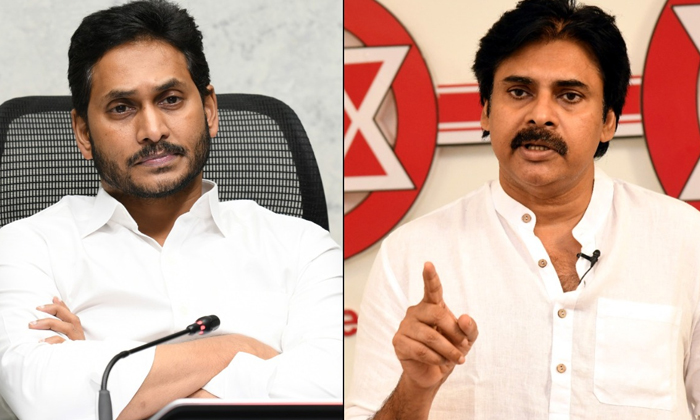  Pawan Kalyan Angry On Chiranjeevi Namaskaram To Jagan Details, Pavan Kalyan, Ja-TeluguStop.com