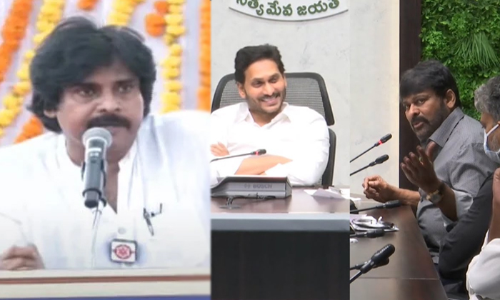  Pawan Kalyan Serious Comments On Ys Jagan Details, Pawan Kalyan, Ys Jagan, Janas-TeluguStop.com