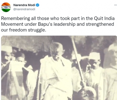  Pm Remembers Freedom Fighters Who Participated In 'quit India Movement'-TeluguStop.com