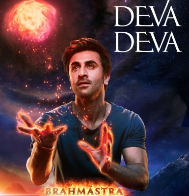  Ranbir Kapoor: 'deva Deva' From 'brahmastra' Makes One Feel Spiritually Powerful-TeluguStop.com