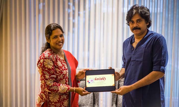 Hilarious Entertainer 'kalapuram' Trailer Released By Power Star Pawan Kalyan , Hilarious Entertainer 'kalapuram' Trailer Released By Power Star Pawan Kalyan ,-TeluguStop.com