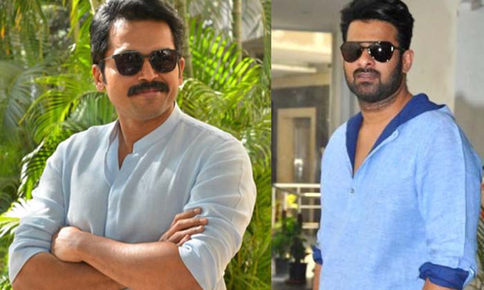  Same Story For Prabhas And Karthi Movies Results Details Here , Karthi,prabhas-TeluguStop.com