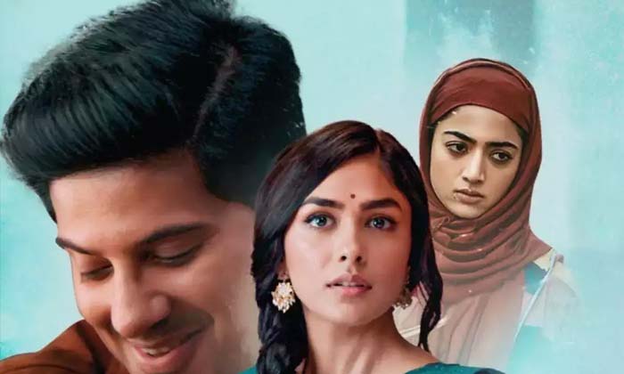 Telugu Bimbisara, Dulquer Salmaan, Day, Mrinal Thakur, Rashmika, Seetharamam, Se Telugu Bimbisara, Dulquer Salmaan, Day, Mrinal Thakur, Rashmika, Seetharamam, Se