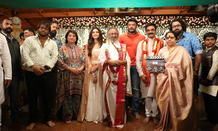  Senior Actress Malasri Daughter Radhana Ram Debut Movie D56 With Hero Darshan L-TeluguStop.com