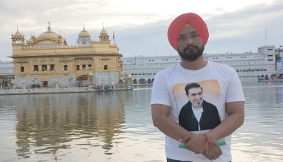  Sgpc President Condemns Man Visiting Golden Temple Wearing T-shirt With Tytler's-TeluguStop.com