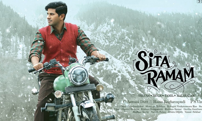  Sitaramam Movie Weekend And Week Days Collections In Telugu States  ,  Dulqure S-TeluguStop.com