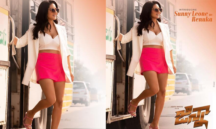  Sunny Leone Poster From Manchu Vishnu Ginna Movie Details, Sunny Leone ,poster ,-TeluguStop.com