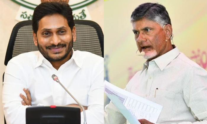 Telugu Amith Sha, Ap, Chandrababu, Jagan, Janasenani, Modhi, Pavan Kalyan, Telug