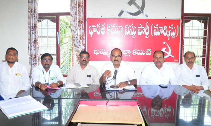  Cut In Crop Loans In The State! Situations Of Rice Farmers For Investment!! Cro-TeluguStop.com