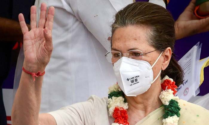  Congress Leader Sonia Gandhi Again Tested Positive , Congress Party , Sonia Gand-TeluguStop.com