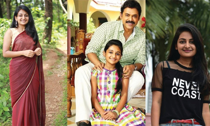 Telugu Drushyam, Esther Anil, Estheranil, Gautami, Johar, Kamal Haasan, Pashanam