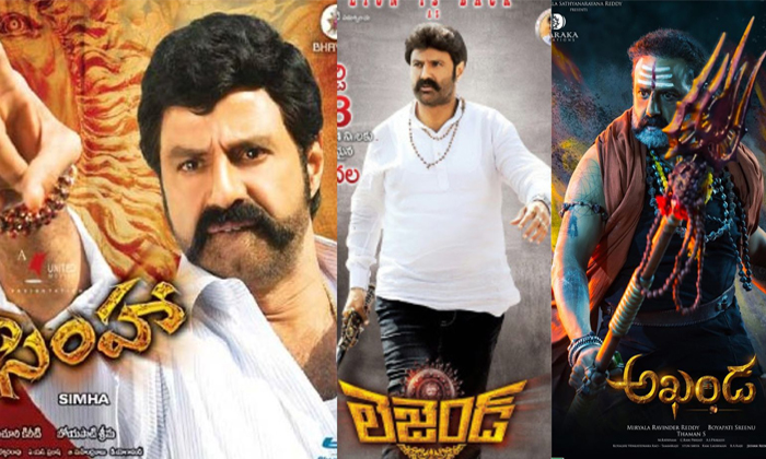 Telugu Akhanda, Balakrishna, Boyapati Srinu, Dual Role, Legend, Ram Pothineni, S