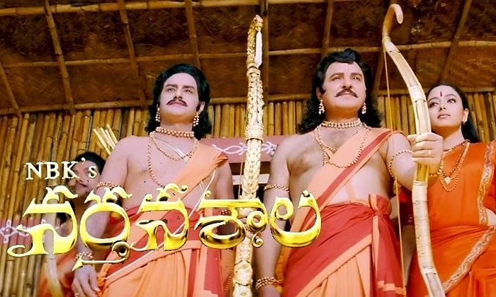Telugu Balakrishna, Chennakeshava, Vv Vinayak, Shriya, Tabu, Top-Movie